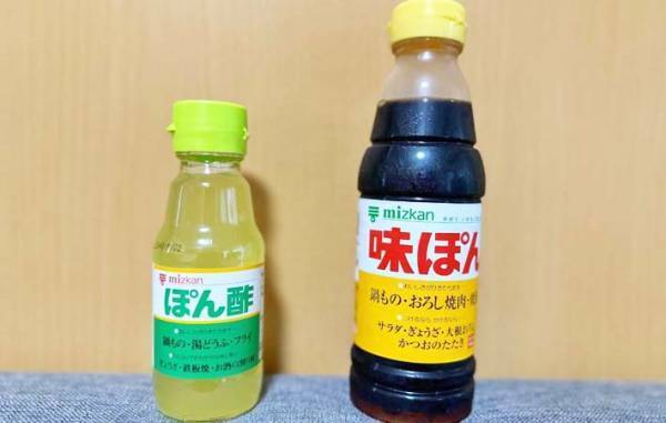 『味ぽん』は、ぽん酢じゃない…？　ミツカンの解説に「そうだったのか！」