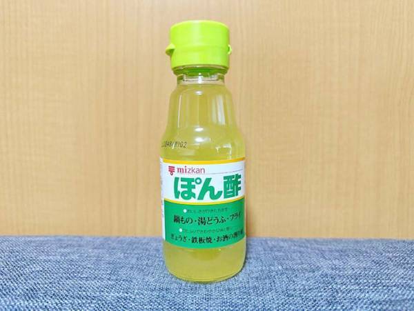 『味ぽん』は、ぽん酢じゃない…？　ミツカンの解説に「そうだったのか！」