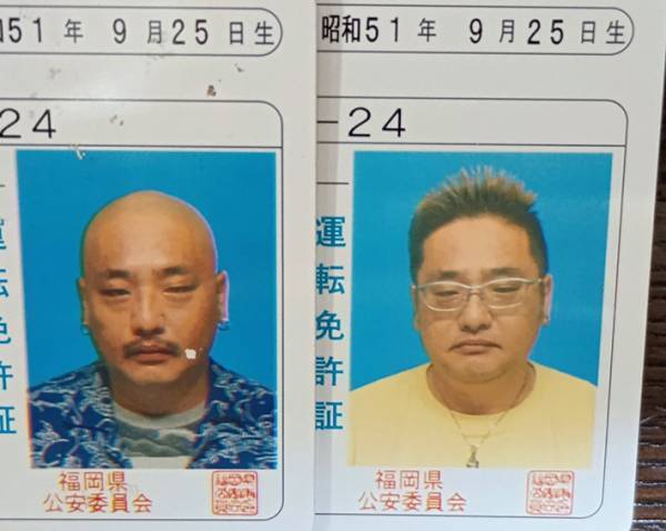 「過呼吸になるぐらい笑った」「元気出た」　男性の運転免許証に、２２万人が『いいね』