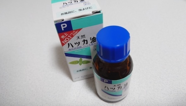 これぞ超節約術！　簡単に体感温度を下げるテクに「スースー」「気持ちいい」