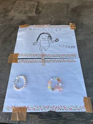 無人販売所で買い物をした女性「こんなん泣いてしまう」　４０万人が感動したワケ