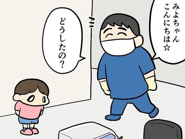 母親「子供の扱いプロすぎんだって」　診察を嫌がる娘を見て、歯科医師が？