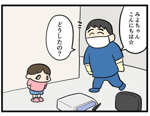 母親「子供の扱いプロすぎんだって」　診察を嫌がる娘を見て、歯科医師が？