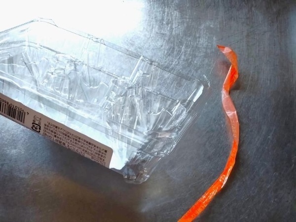 「逆から開けてみて」　卵パックの蓋が…　結果に「次からこれ」「試してみたい」