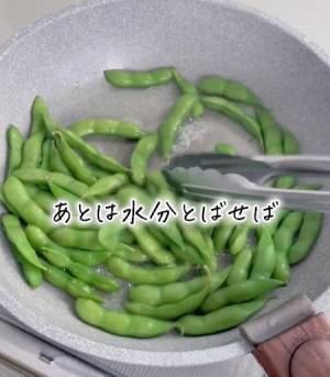 鍋でゆでてる？　枝豆の加熱テクに「時短で済む」「思い付かなかった」
