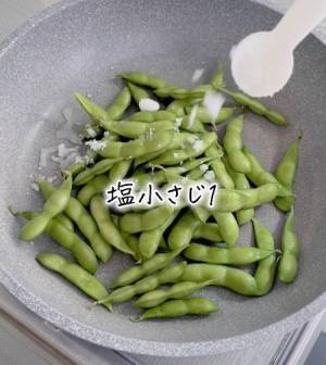 鍋でゆでてる？　枝豆の加熱テクに「時短で済む」「思い付かなかった」