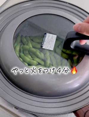 鍋でゆでてる？　枝豆の加熱テクに「時短で済む」「思い付かなかった」