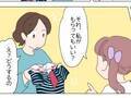 資源ゴミに出す予定の洋服を？　７歳長女の発想に「頭が柔らかい」「センスある」