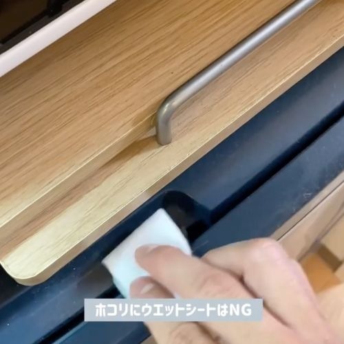 オキシ漬けでやってはいけないコト　４選に「気を付けます」「なるほど」