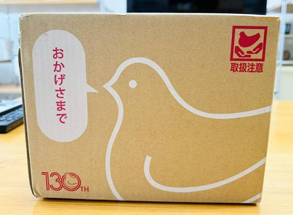 『鳩サブレ―』が届いたダンボール　『取扱注意』のマークを見ると…？