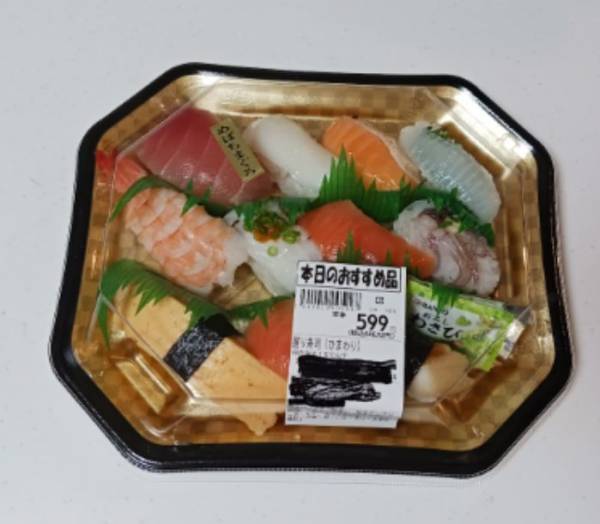 『レンジで４０秒』　パック寿司を温めたら？　「ウソだろ」「これは試したい」