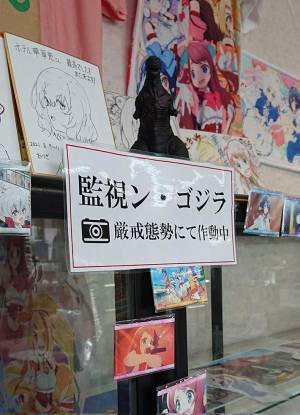 ホテルで見つけた『監視カメラ作動中』に吹き出す　「天才すぎる」