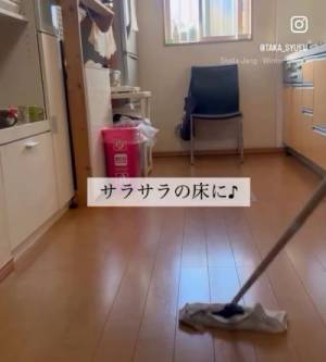 『床がピカピカ』　オイルを数滴垂らすと？　「これで掃除する」「すごい！」