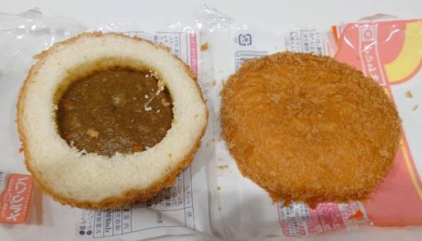カレーパンを上下に切り分けて…？　中に詰めたら「天才かよ」「発想がすごい」