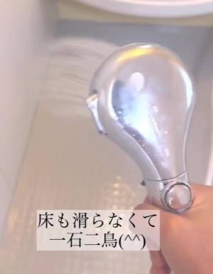 入浴のついでに掃除してみて　発想の転換に「確かにアリ」「今夜試す」