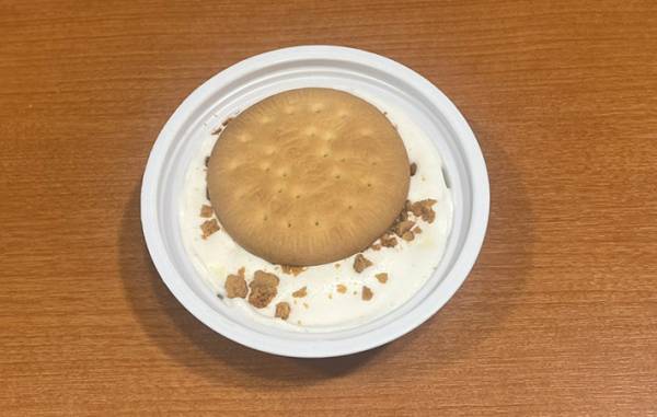 「優勝」「パケ買いした！」　『砕＜ＭＡＲＩＥ＆ホワイトチョコ＞』食べてみた