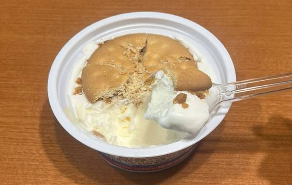 「優勝」「パケ買いした！」　『砕＜ＭＡＲＩＥ＆ホワイトチョコ＞』食べてみた