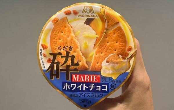 砕＜ＭＡＲＩＥ＆ホワイトチョコ＞の写真