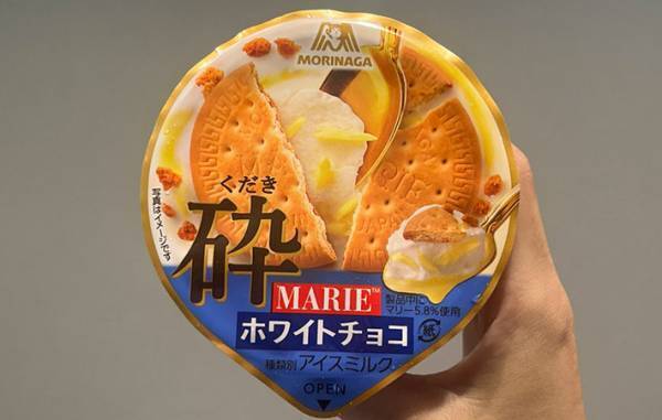 「優勝」「パケ買いした！」　『砕＜ＭＡＲＩＥ＆ホワイトチョコ＞』食べてみた