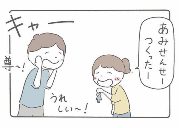 「尊い」の声が続出！　児童が図工の時間に、先生の分身を作った理由とは？