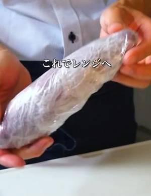 「これだけで十分です」　サツマイモをラップで包むと？　「早く知りたかった」「絶対やる」