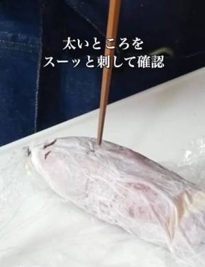 「これだけで十分です」　サツマイモをラップで包むと？　「早く知りたかった」「絶対やる」