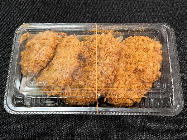 惣菜のヒレカツ　ナスと一緒に炒めたら？　考えに「脱帽です」「ごちそうかよ」