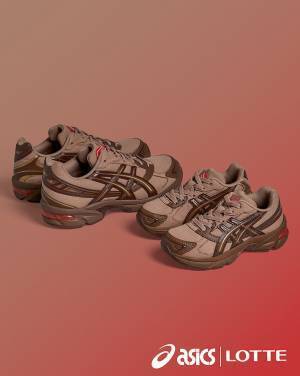 アシックスとロッテがコラボ！　チョコのような色合いが「かわいい」と話題