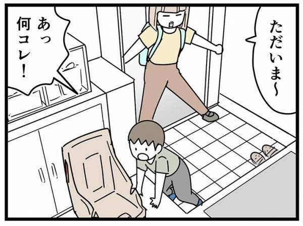 母親「チャイルドシート、汚れすぎ！」　洗濯した結果…？