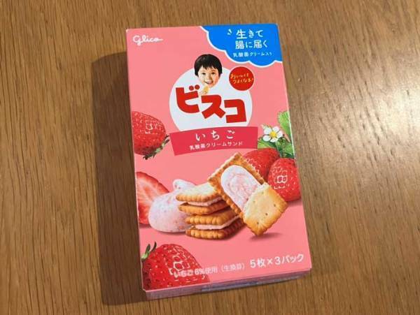 電車でぐずる赤ちゃんを、じっと見つめる酔っ払い　怒られると思いきや？