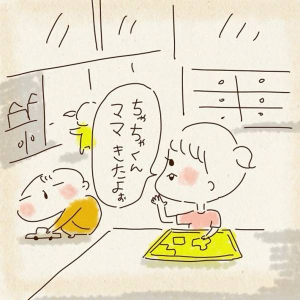 園児に警戒されてた女性　２歳息子を迎えに行き続けたら？「認められましたね」