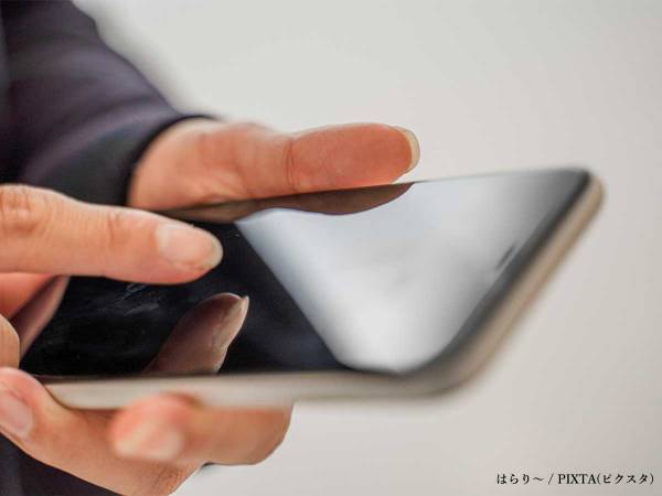 配達員から届いたメールに、腹筋崩壊！　出前が遅れそうで…？