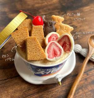 「無限の可能性を見た」　コンビニアイスの『盛り付け』に「天才か」「真似する」