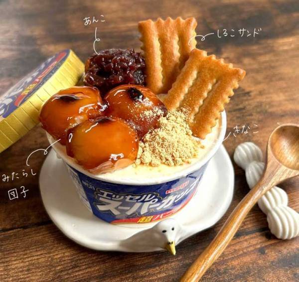「無限の可能性を見た」　コンビニアイスの『盛り付け』に「天才か」「真似する」