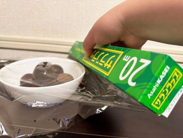 サランラップは、こうやって切る！　旭化成のコツに「逆だった」