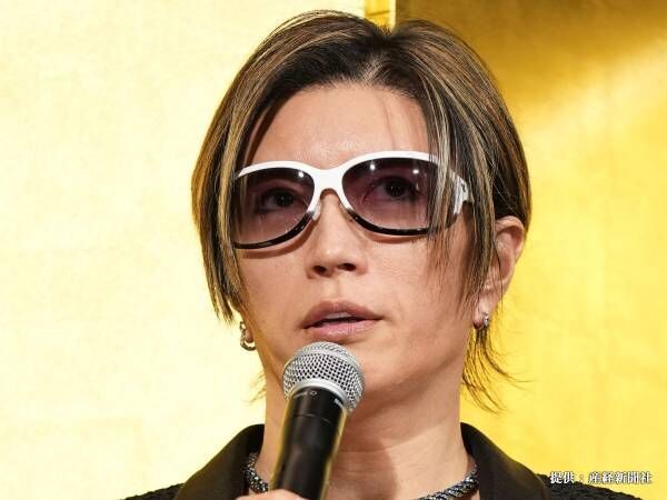 GACKT「もしも１００歳まで生きるとして…」　続く言葉に「その通り」の声