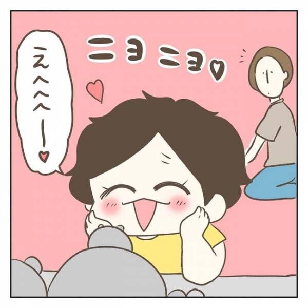 ジェーコ（jeeeeeeeeko）さんが描いた漫画の画像