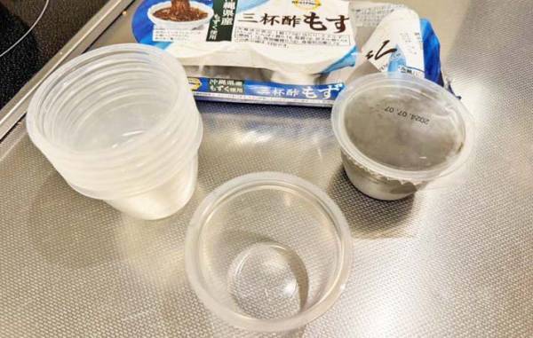 「うってつけ」「もう捨てない」　食べ終わったもずく容器の活用法