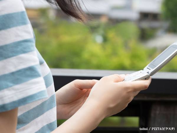 解読できる？　みりちゃむ、ギャル文字で「ゐωﾅょぉ￡ヽすひ″ゐτ＜れτゑｶゝﾅょ？」