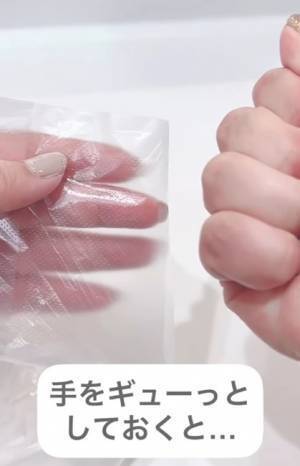 「ポリ袋が開きます」　手をギュッと握ってから…　裏技に「すごい！」「これだけで」