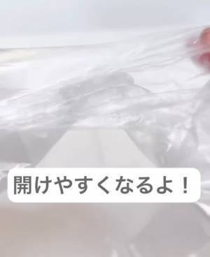 「ポリ袋が開きます」　手をギュッと握ってから…　裏技に「すごい！」「これだけで」