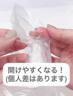 「ポリ袋が開きます」　手をギュッと握ってから…　裏技に「すごい！」「これだけで」