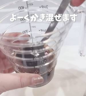 『クラフトボス』に粉ゼラチンを入れると？　振ってみたら「思い付いたのすごい！」