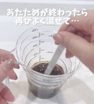 『クラフトボス』に粉ゼラチンを入れると？　振ってみたら「思い付いたのすごい！」