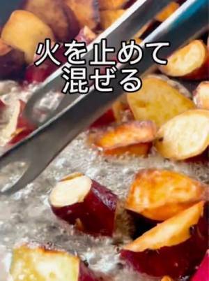 サツマイモは砂糖水で焼いて！　完成したおやつに「何コレ！」「絶対作る」