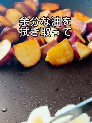 サツマイモは砂糖水で焼いて！　完成したおやつに「何コレ！」「絶対作る」