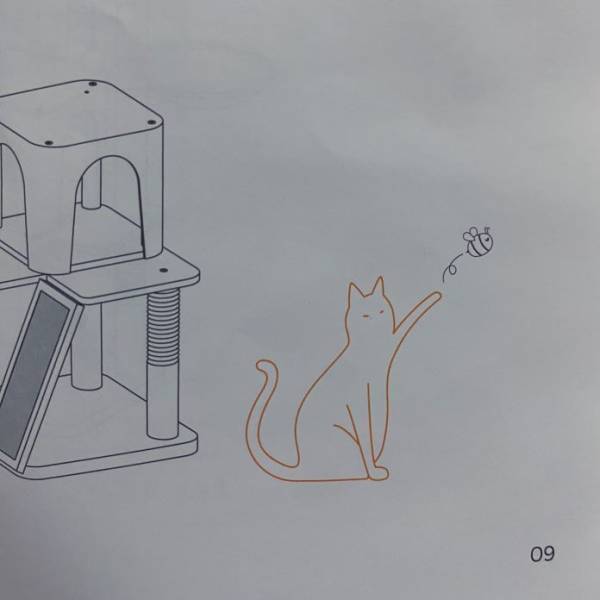 説明書で見つけた『猫』のイラスト　次のページをめくると？　「笑った」「仕方ない」