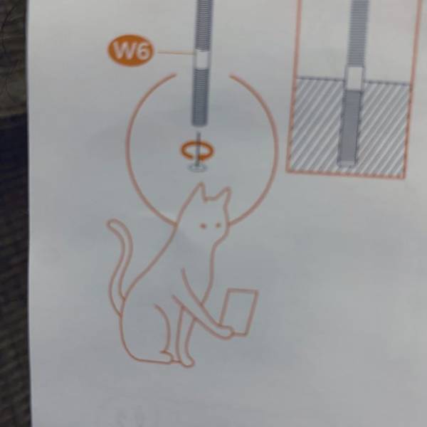 説明書で見つけた『猫』のイラスト　次のページをめくると？　「笑った」「仕方ない」