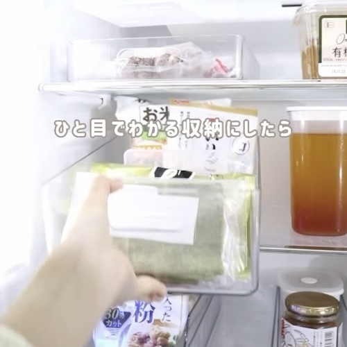 プロが教える収納テク　考え方に「実践します」「なるほど」