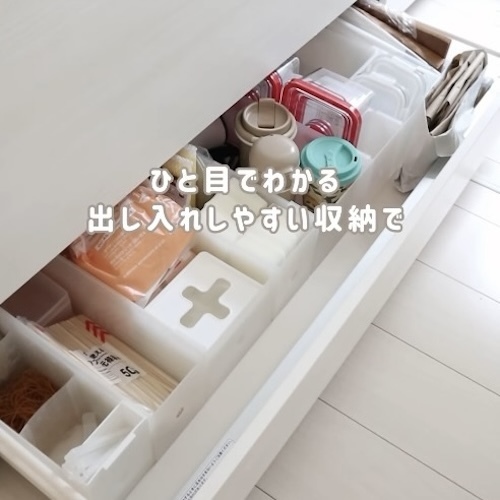 プロが教える収納テク　考え方に「実践します」「なるほど」
